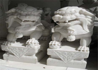 中国 白いヒスイの大理石のライオンの彫刻、石造り動物の彫刻によってカスタマイズされる色 サプライヤー