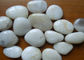 自然で白く自然な石造り材料、道を舗装する構造のための小石の石造りのタイル サプライヤー